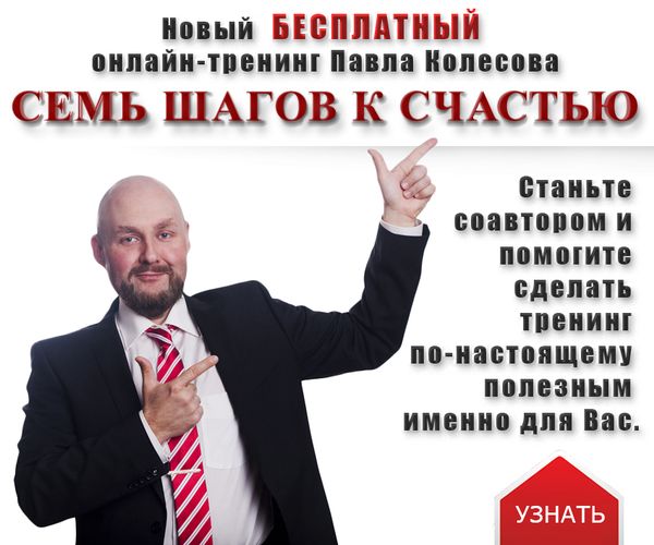 Быстрое Достижение Результатов Мейер Быстрое Достижение Результатов Мейер